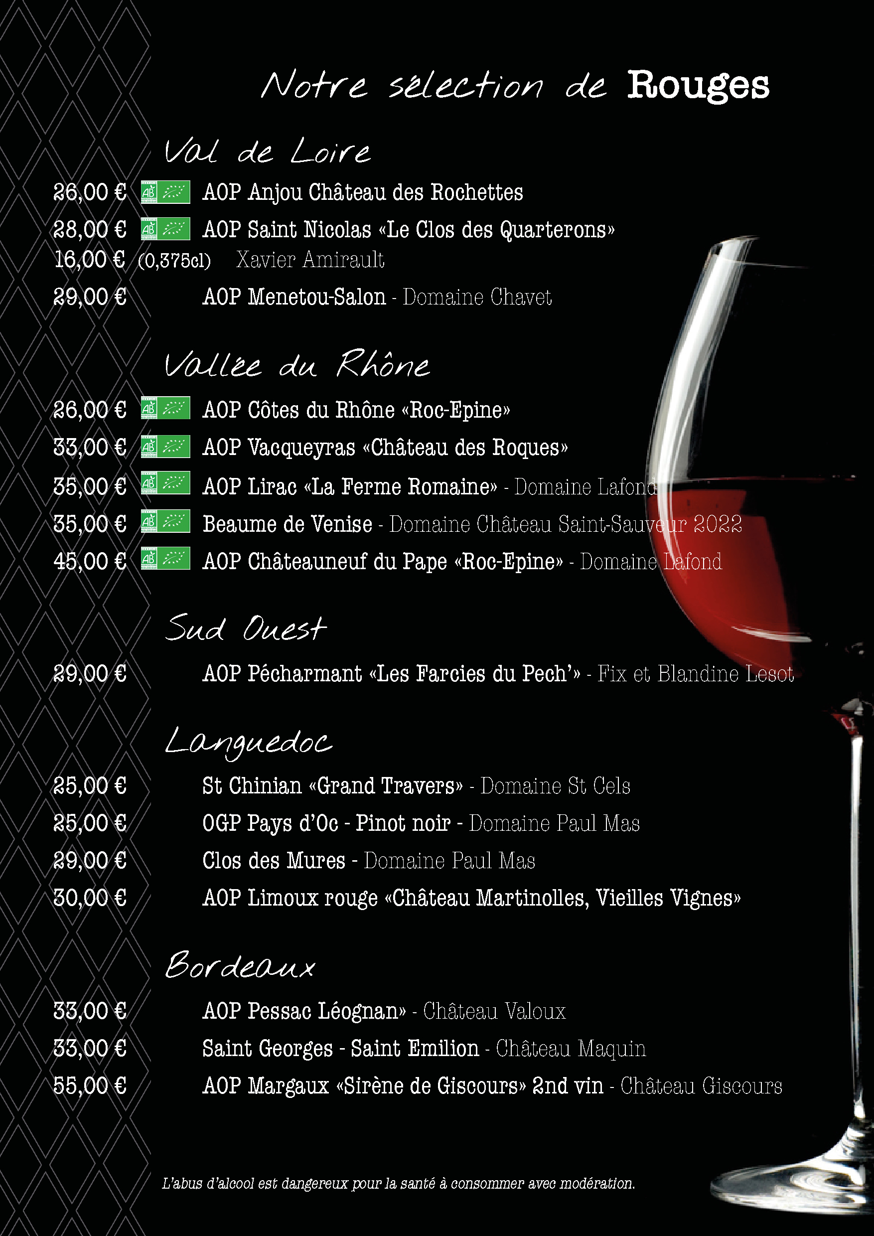 vin rouge